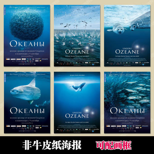 艺术大学本科offer